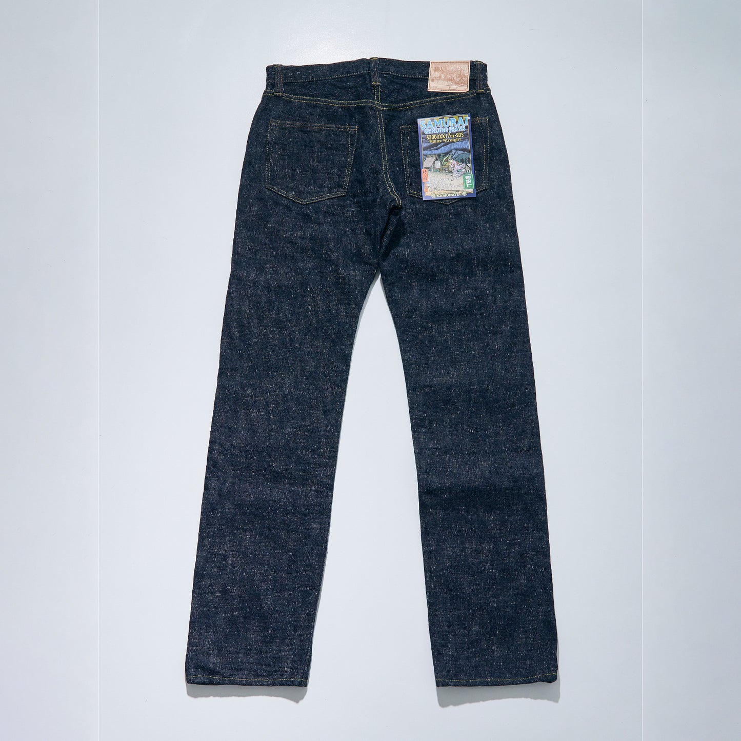 S3000XX17oz-SDS 17ozスラブ村雨モデル