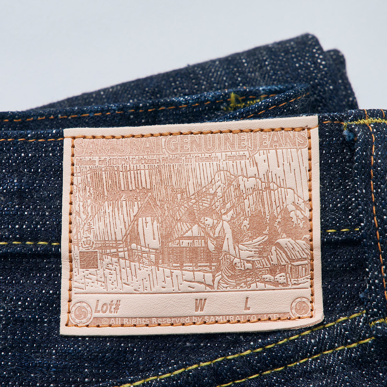 S3000XX17oz-SDS 17ozスラブ村雨モデル