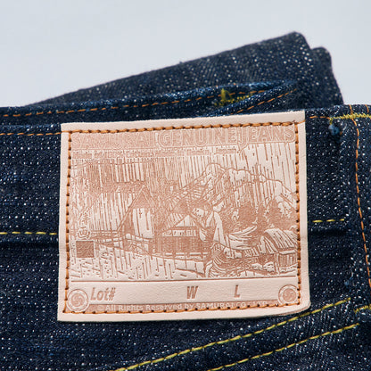 S3000XX17oz-SDS 17ozスラブ村雨モデル