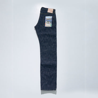 S3000XX17oz-SDS 17ozスラブ村雨モデル