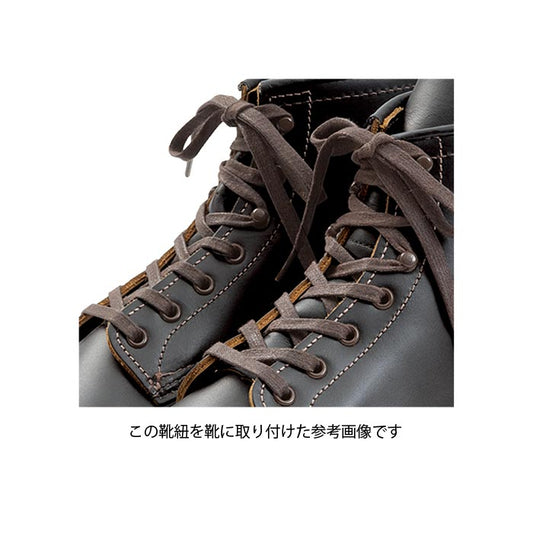 レッドウィング LACES STYLE NO.97138 48" Flat Waxed Laces Brown シューレース ブラウン　靴ひも ベックマン フラットボックス