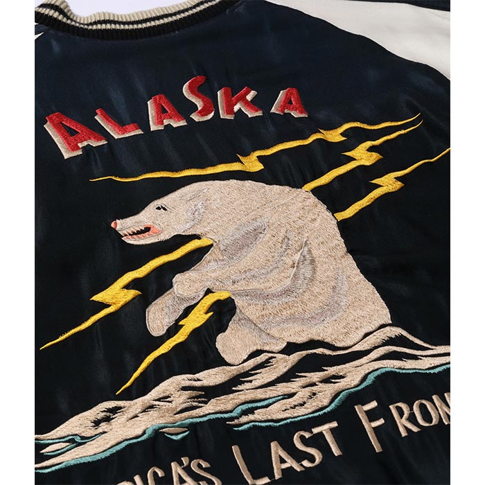テーラー東洋 Lot No. TT15492-119 Late 1950s Style Acetate Souvenir Jacket “POLAR BEAR” × “MOOSE” (AGING MODEL)