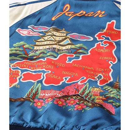 テーラー東洋 Lot No.TT15531-119 Early 1950s Style Acetate Souvenir Jacket “KOSHO & CO.” Special Edition “DUELLING DRAGONS” × “JAPAN MAP (HAND PRINT)”