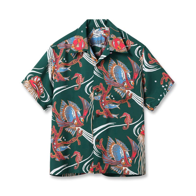 サンサーフ Lot No. SS39417 RAYON HAWAIIAN SHIRT “BUG EYED FISH” グリーン メンズ レーヨン アロハシャツ