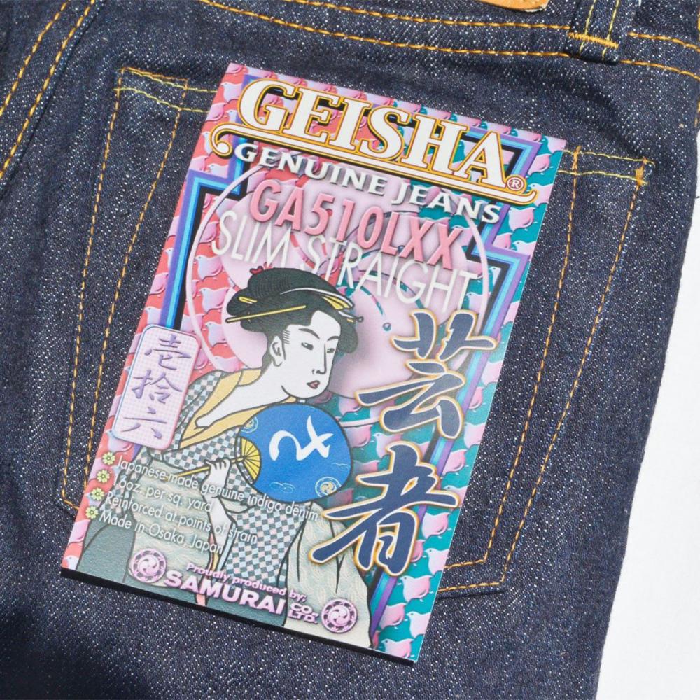 サムライジーンズ GA510LXX 新16オンス 芸者 レディースストレート