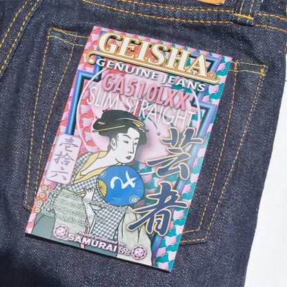 サムライジーンズ GA510LXX 新16オンス 芸者 レディースストレート