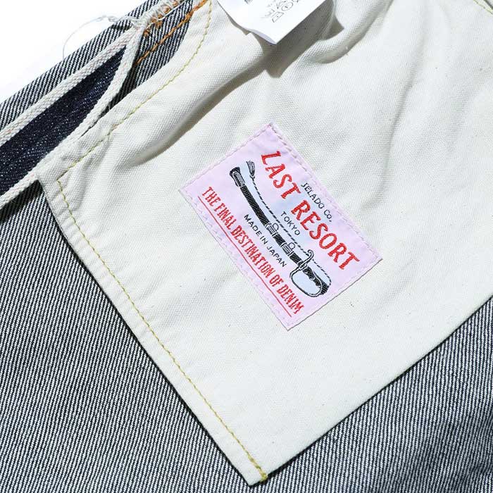 ジェラード JP94301 "STANDARD COLLECTION" Age of Longing 301XX エイジオブロンギング 白タグ 新定番5ポケットデニム