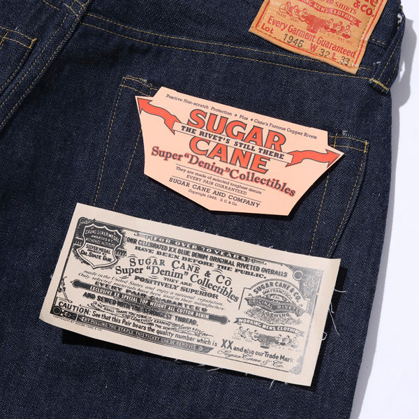 シュガーケーン Lot No. SC49007 / SUGAR CANE Super “Denim” Collectibles #07 13.5oz. BLUE DENIM WAIST OVERALLS “1946” MODEL  420N) NON WASH ストレート ジーンズ デニム ノンウォッシュ メンズ