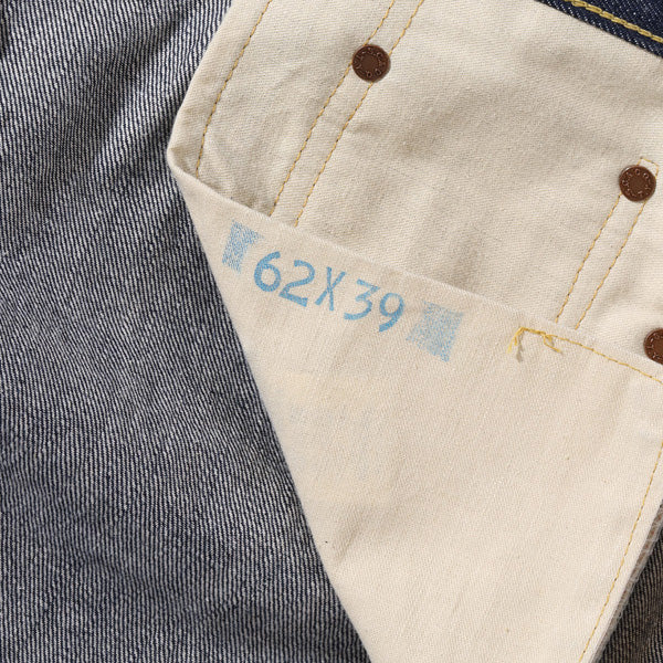 シュガーケーン Lot No. SC49007 / SUGAR CANE Super “Denim” Collectibles #07 13.5oz. BLUE DENIM WAIST OVERALLS “1946” MODEL  420N) NON WASH ストレート ジーンズ デニム ノンウォッシュ メンズ
