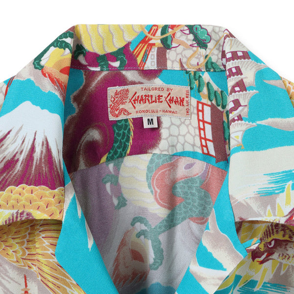 サンサーフ Lot No. SS38866 SUN SURF SPECIAL EDITION “LEGENDARY HAWAII” 123 ターコイズ アロハシャツ