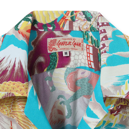 サンサーフ Lot No. SS38866 SUN SURF SPECIAL EDITION “LEGENDARY HAWAII” 123 ターコイズ アロハシャツ