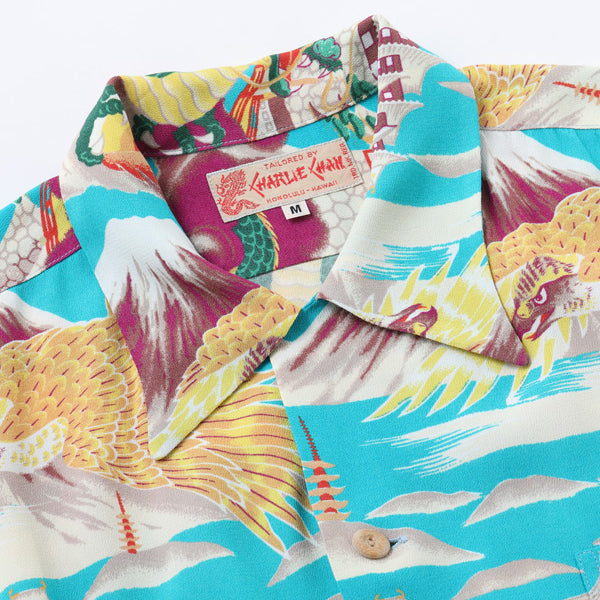 サンサーフ Lot No. SS38866 SUN SURF SPECIAL EDITION “LEGENDARY HAWAII” 123 ターコイズ アロハシャツ
