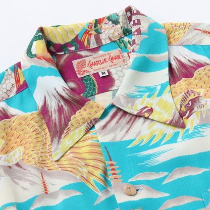 サンサーフ Lot No. SS38866 SUN SURF SPECIAL EDITION “LEGENDARY HAWAII” 123 ターコイズ アロハシャツ
