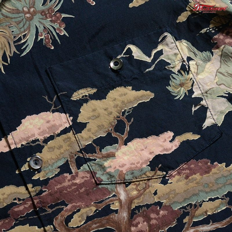 AL-07 [SPRING PINE]:BLK.NVY