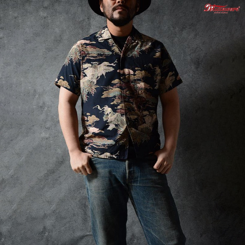 AL-07 [SPRING PINE]:BLK.NVY