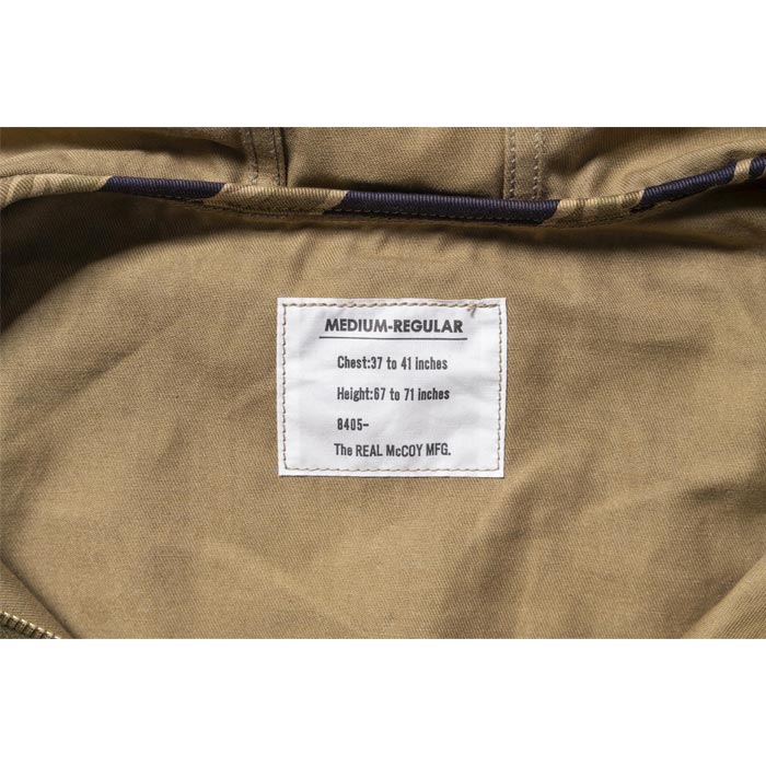 ザ リアルマッコイズ  MJ24004 TIGER CAMOUFLAGE PARKA / ADVISOR タイガーカモ メンズ ジャケット フルジップパーカー