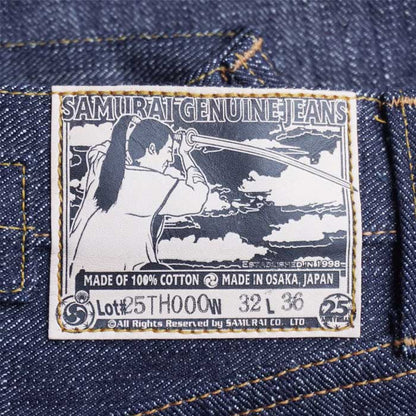 サムライジーンズ S526XX17ozL-25th 小次郎 左綾モデル ワンウォッシュ メンズ デニム  サムライ 25周年版 零17oz 左綾デニム