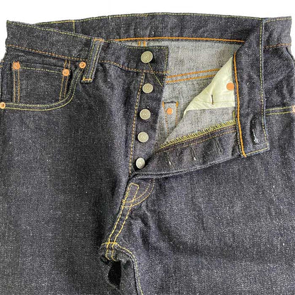 ピュアブルージャパン SLB-019 16.5oz. Slub Denim - Relaxed Tapered - メンズ デニム リラックス テーパード ジーンズ