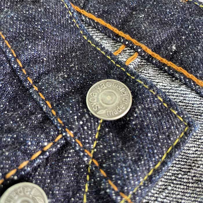 ピュアブルージャパン SLB-019 16.5oz. Slub Denim - Relaxed Tapered - メンズ デニム リラックス テーパード ジーンズ