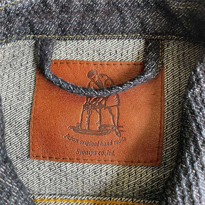 ピュアブルージャパン 6117-ID Sashiko Type 2 Jacket メンズ アウター 刺し子 デニムジャケット セカンド