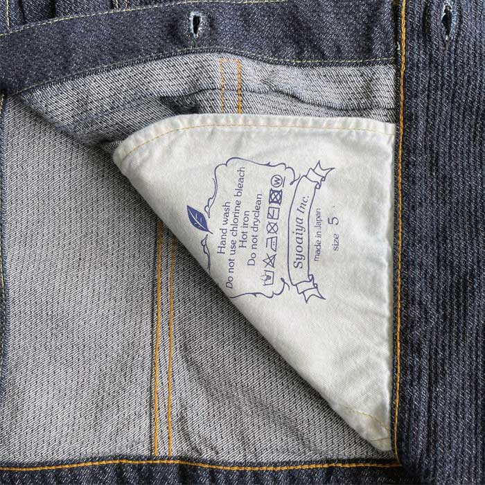 ピュアブルージャパン 6117-ID Sashiko Type 2 Jacket メンズ アウター 刺し子 デニムジャケット セカンド