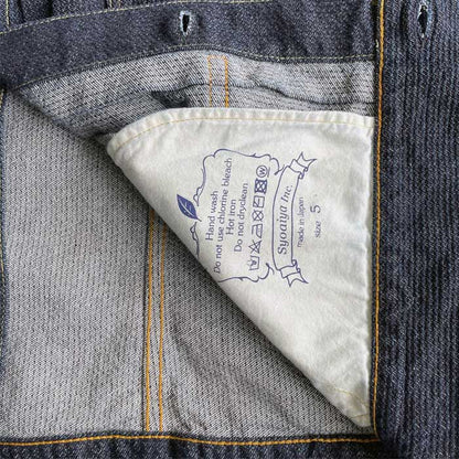 ピュアブルージャパン 6117-ID Sashiko Type 2 Jacket メンズ アウター 刺し子 デニムジャケット セカンド