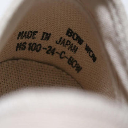 バウワウ BW-ASGH US ARMY SHOES, GYMNASIUM, HEAVY DUTY ナチュラル メンズ スニーカー