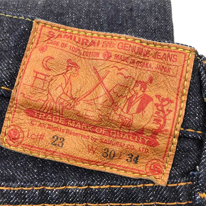 SAMURAI JEANS サムライジーンズ S0511XXⅡ 新 511モデル スリムテーパード