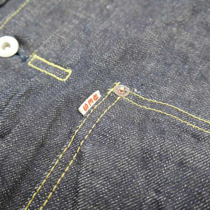 ウエス W900-J 大戦モデル デニムジャケット メンズ アウター Gジャン アメカジ ヴィンテージ ファーストモデル