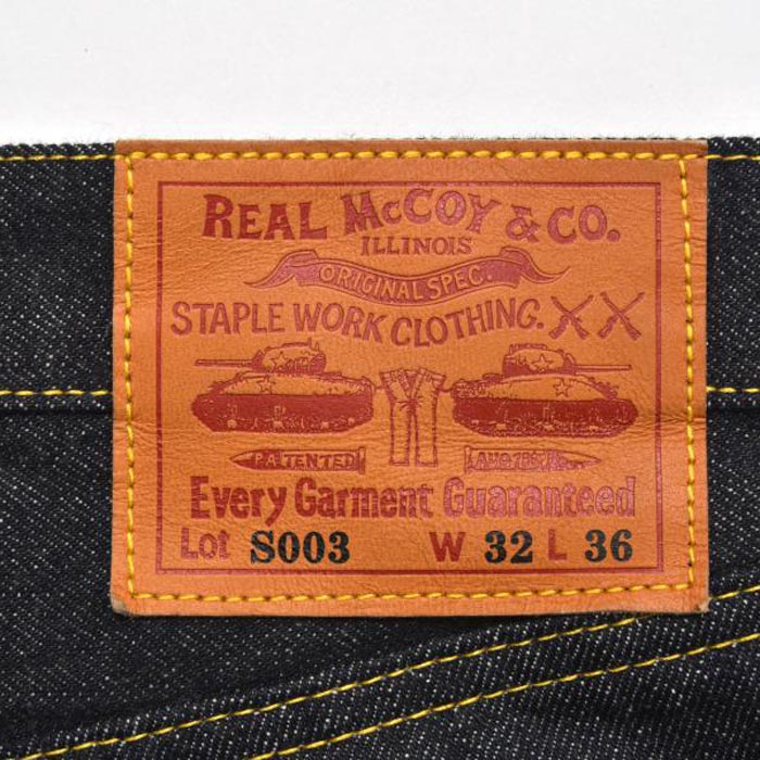 ザ リアルマッコイズ MP20009 Lot.S003 ストレートジーンズ デニム ワンウォッシュ