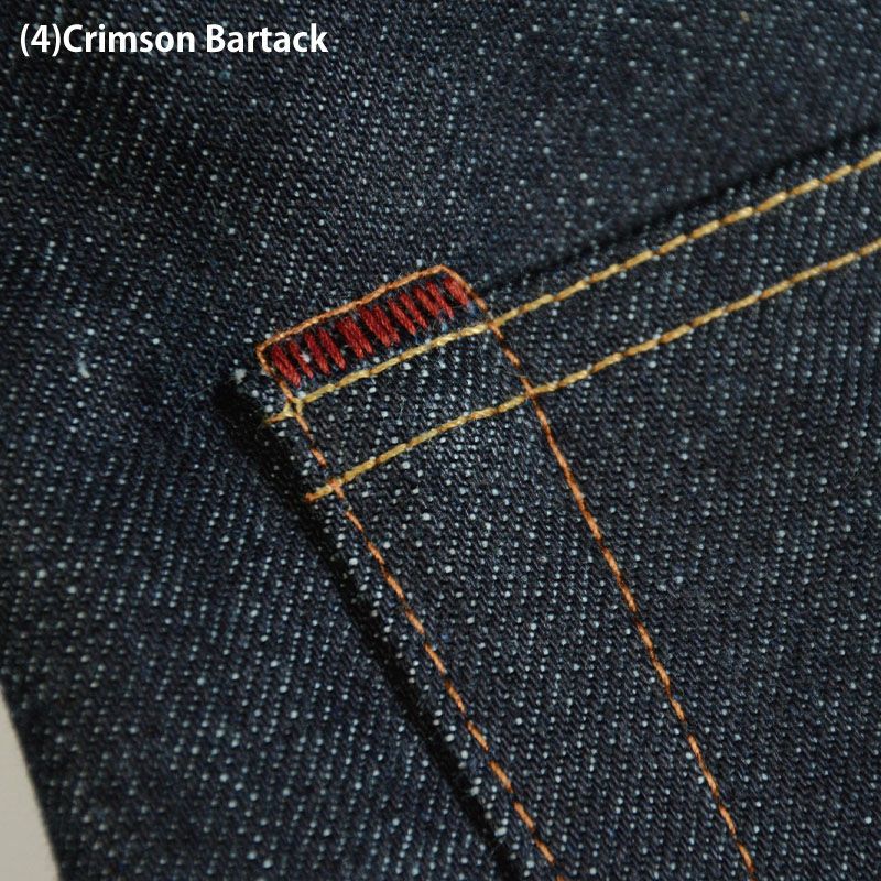 デラックスウエア DX5016 SLIM STRAIGHT スリムストレートジーンズ ワンウォッシュ