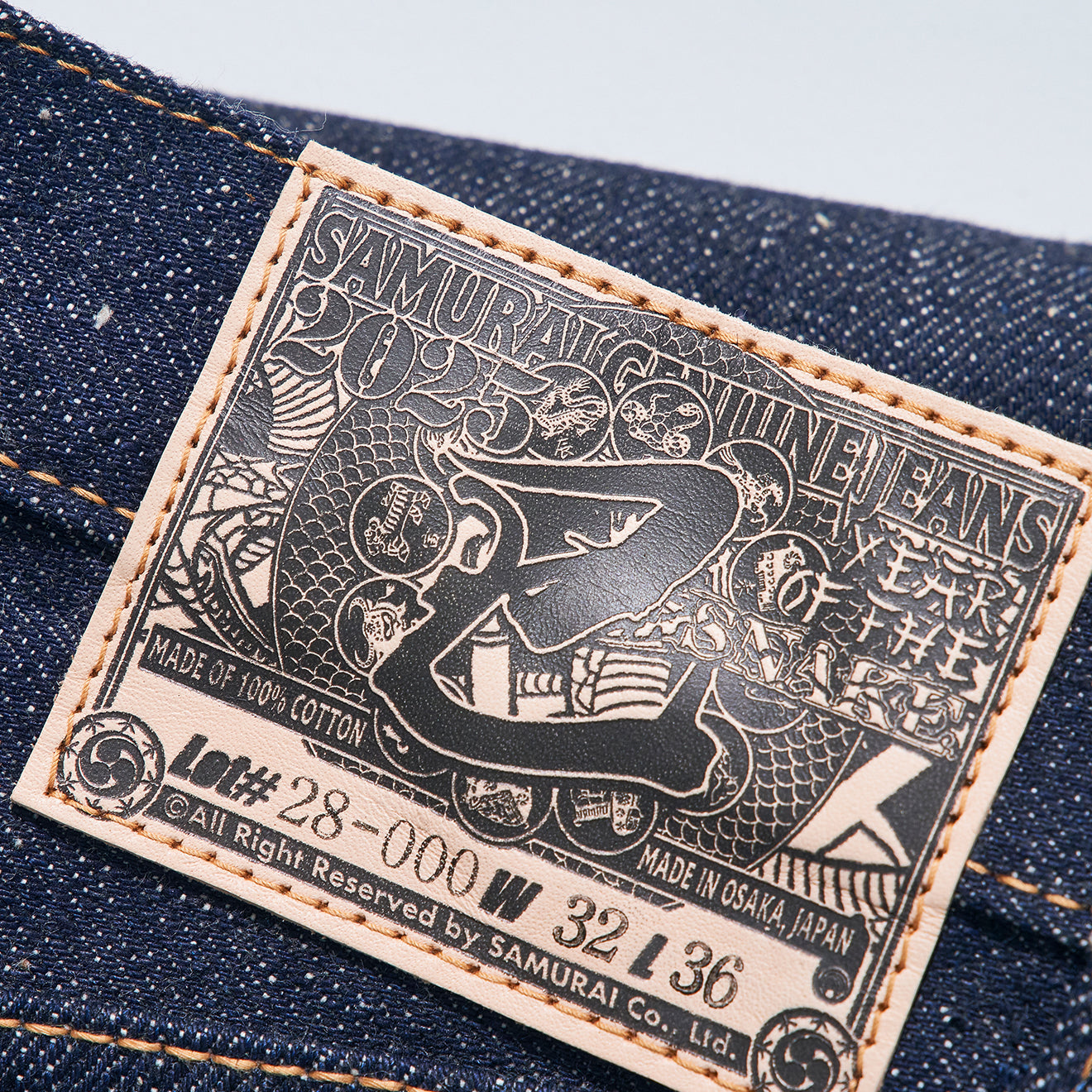 S511VX17oz-25M:スペシャル限定：巳年モデル