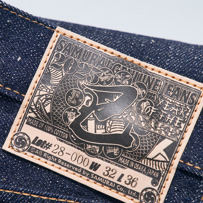 S511VX17oz-25M:スペシャル限定：巳年モデル