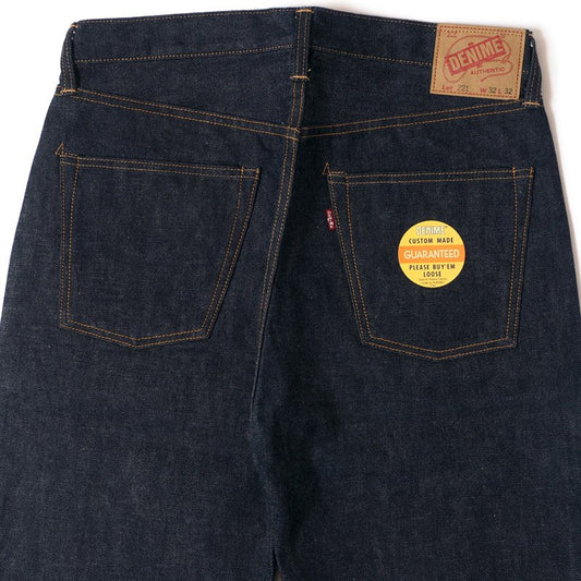 ドゥニーム DENIME Lot 221 (BIG E MODEL) ノンウォッシュ メンズ デニム ジーンズ テーパード ドゥニーム