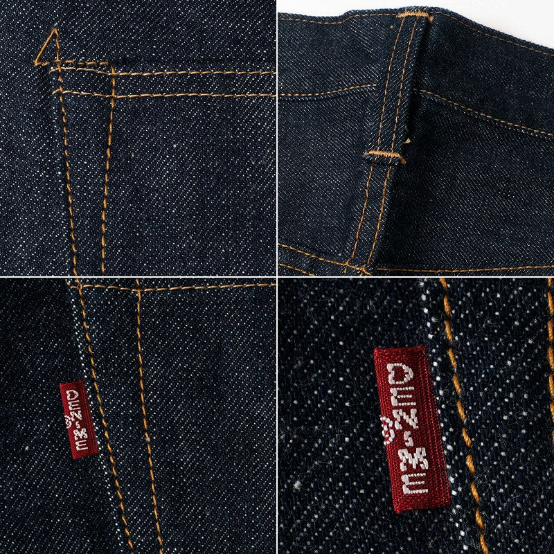ドゥニーム DENIME Lot 221 (BIG E MODEL) ノンウォッシュ メンズ デニム ジーンズ テーパード ドゥニーム