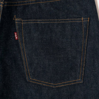 ドゥニーム DENIME Lot 221 (BIG E MODEL) ノンウォッシュ メンズ デニム ジーンズ テーパード ドゥニーム