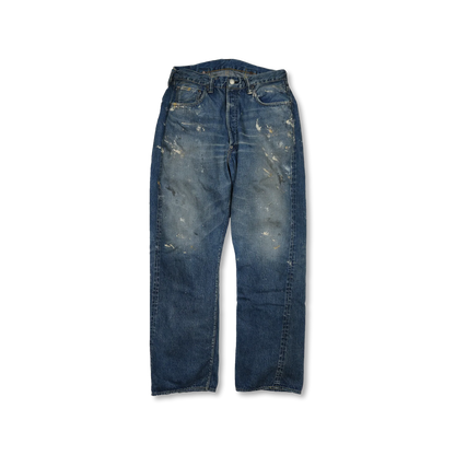 1126HW 1937 Model Dartford Splatter