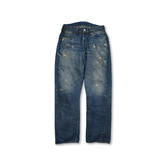 1126HW 1937 Model Dartford Splatter