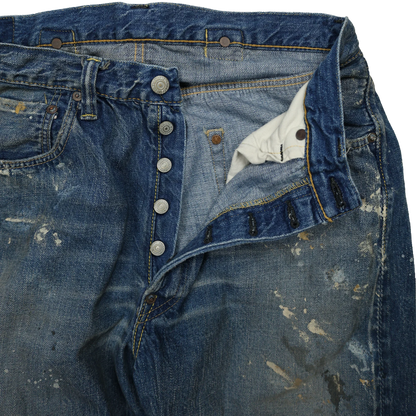 1126HW 1937 Model Dartford Splatter