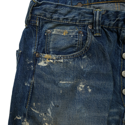 1126HW 1937 Model Dartford Splatter