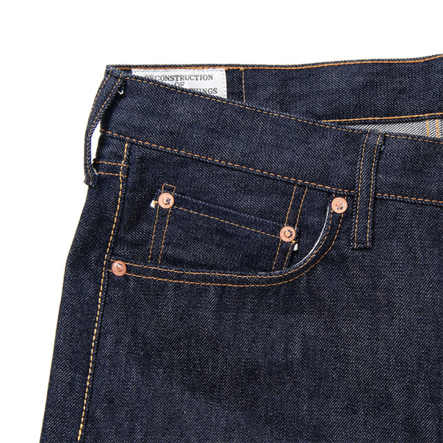 ステュディオ・ダ・ルチザン SP-085 45th 石川台レギュラーストレートジーンズ 13oz
