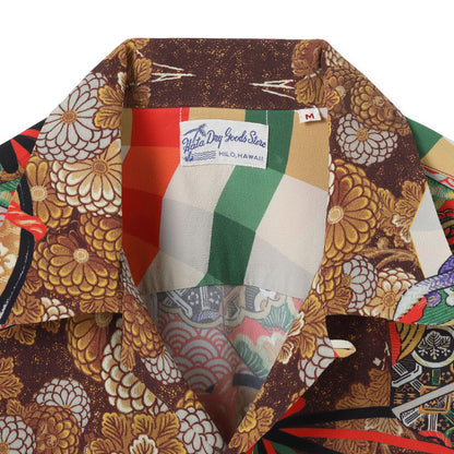 サンサーフ Lot No. SS39271 SUN SURF SPECIAL EDITION “MIKAGURA” ブラウン メンズ レーヨン アロハシャツ
