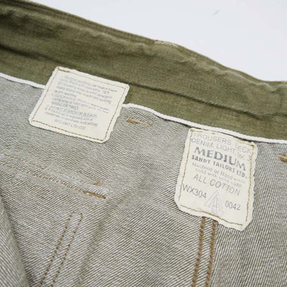 コリンボハンティンググッズ ZY-0202 CAVALIER ROYAL NAVY SMOCK PANTS "10.5oz GREEN DENIM" キャバリアーロイヤルネイビースモックパンツ
