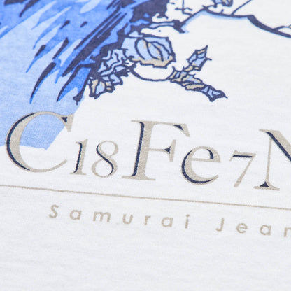 SJST25-103 ヘビーウエイトTシャツ :WHITE