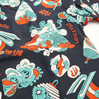 サンサーフ Lot No. SS39060 SUN SURF SPECIAL EDITION “THE LOST TOWN” ブラック メンズ アロハシャツ