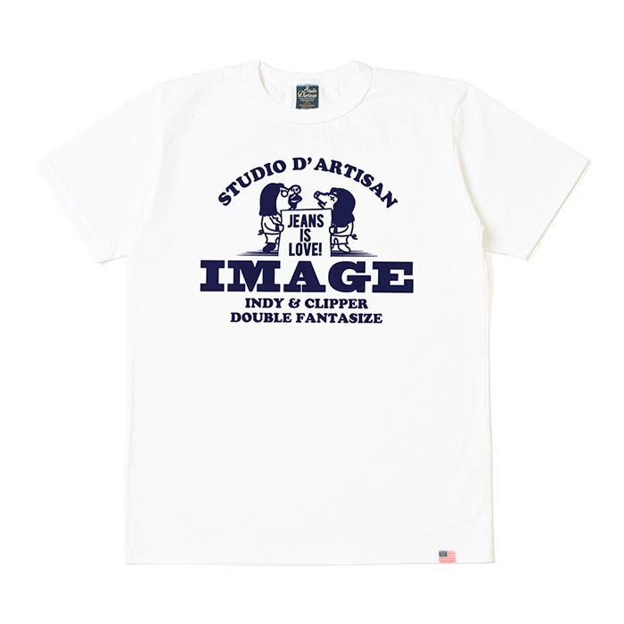 ステュディオ・ダ・ルチザン 8106A USAコットンプリントTシャツ ジーンズイズラブ ホワイト 半袖 バックプリント