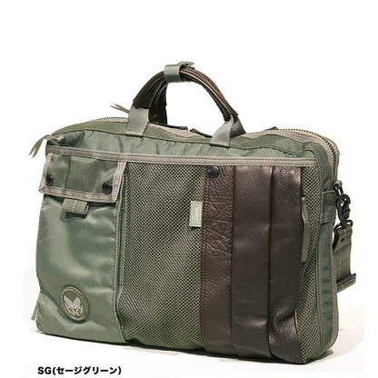 CUSTOM ビジネス ブリーフ型 スーパーナイロン HC-0110:SAGE GREEN