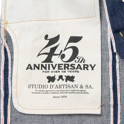 ステュディオ・ダ・ルチザン SP-083 45th 三本耳ジーンズ オリジナル 徳島蓼正藍カセ染め 15oz デニム ダルチザン 45周年企画 レギュラー ストレート 特製BOX
