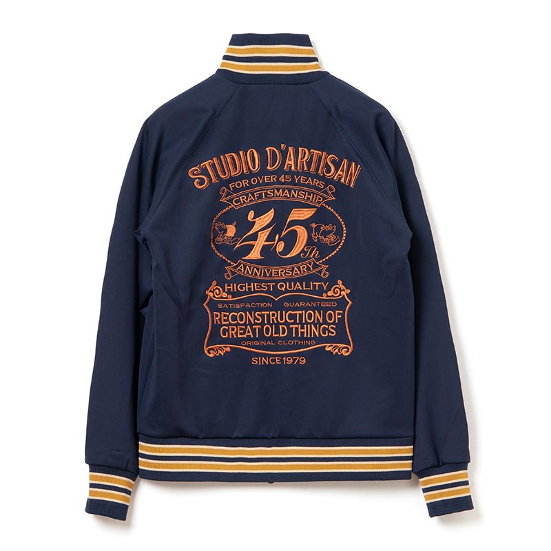 ステュディオ・ダ・ルチザン SP-096 45周年トラックジャケット ネイビー メンズ アウター ジャケット ジャージ 刺繍 ダルチザン