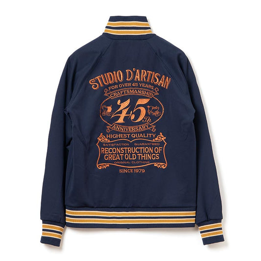 ステュディオ・ダ・ルチザン SP-096 45周年トラックジャケット ネイビー メンズ アウター ジャケット ジャージ 刺繍 ダルチザン